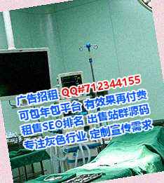 邢台生子科技服务有限公司